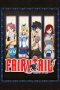 Fairy Tail – 1×266-277 – ITA