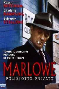 Marlowe, il poliziotto privato [HD] (1975)