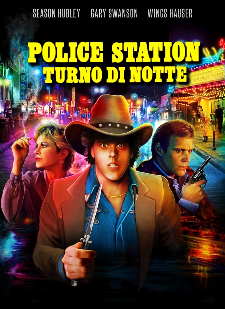 Police Station: Turno di notte [HD] (1982)