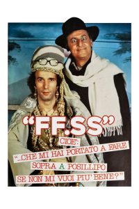 F.F.S.S. cioè… Che mi hai portato a fare sopra a Posillipo se non mi vuoi più bene? (1983)