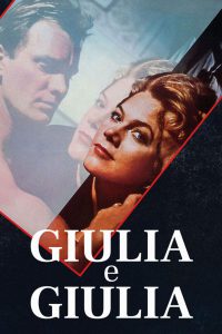 Giulia e Giulia (1987)